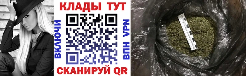Наркошоп купить COCAIN  Меф мяу мяу  Экстази  А ПВП  Бошки Шишки  Гашиш  Калтан
