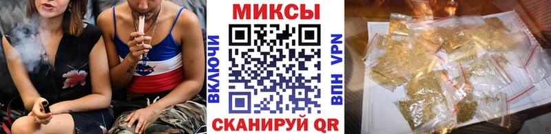 БУТИРАТ буратино  Купить  Калтан 