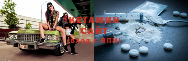 мдпв Козловка