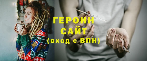 spice Киренск