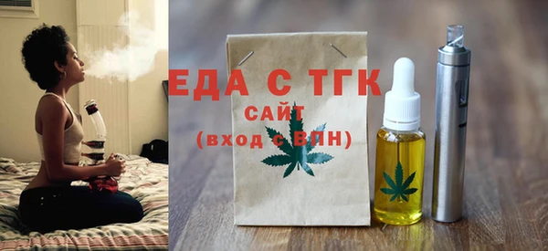 spice Киренск