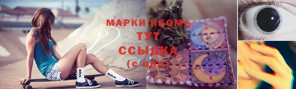 spice Киренск
