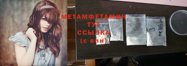 MESCALINE Киреевск