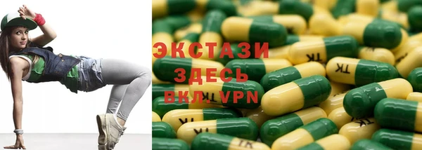 спайс Кинешма