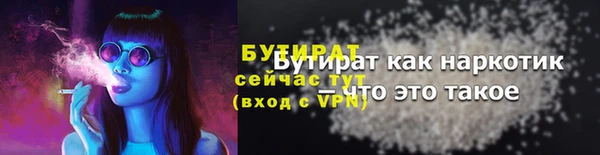 spice Киренск