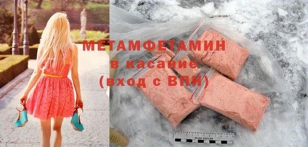 мдпв Козловка