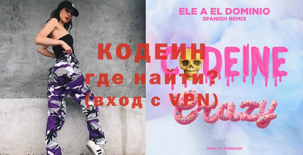 мдпв Козловка