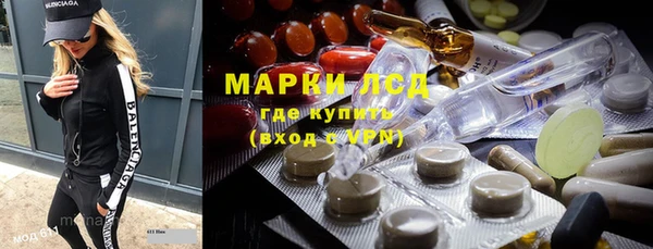 spice Киренск
