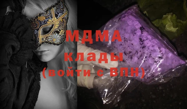 spice Киренск