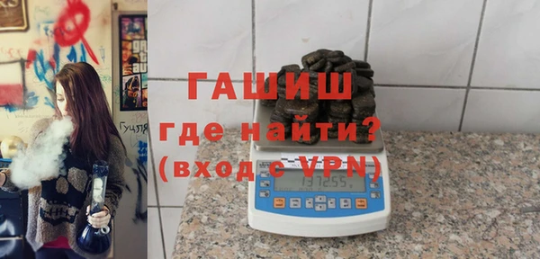 мдпв Козловка
