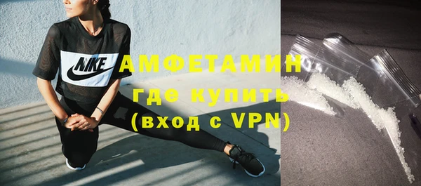 кокс Козельск