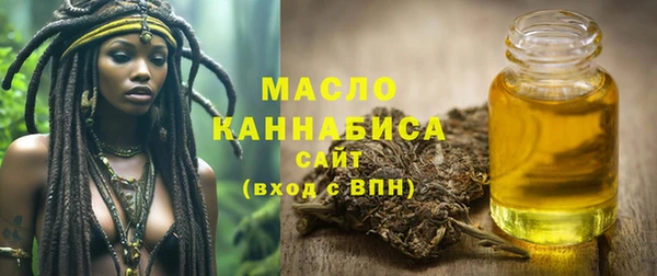 кокс Козельск