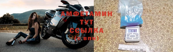 кокс Козельск
