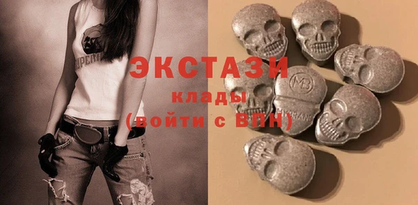 кокс Козельск