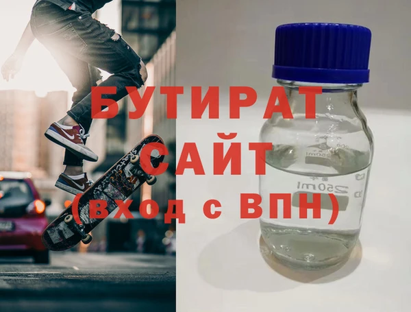 мдма Кодинск