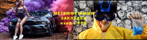 мдма Кодинск